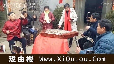 山东琴书大全集最新名家演唱