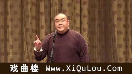 大鼓书经典全集