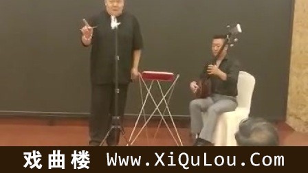 北京大鼓书经典全集