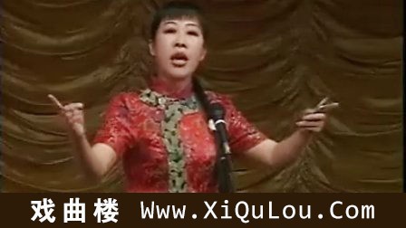 西河大鼓全集郑燕艳桂荣