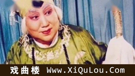 评剧老艺术家表演大全