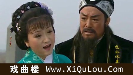 评剧大全名家名段演唱会