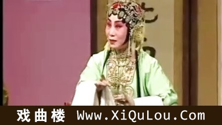 评剧全剧大全MP3