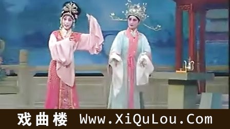 淮剧孟丽君专辑(陈芳)
