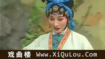 淮剧经典唱段100首