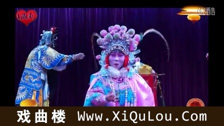 经典淮剧全剧视频