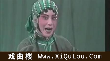 淮剧高清MP4视频