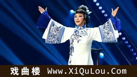 评剧曾昭娟视频专辑