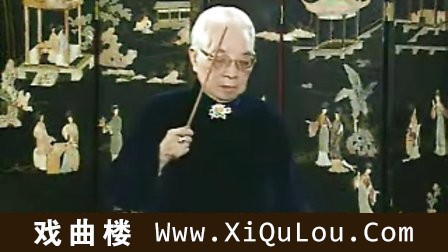 京韵大鼓骆玉笙刘宝全演奏视频