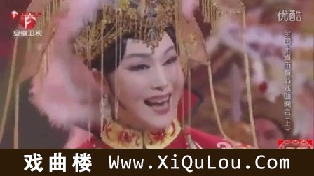 评剧大全名家名段200首