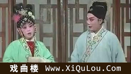 淮剧全场戏