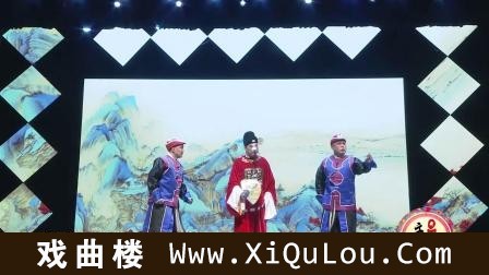山东吕剧选段