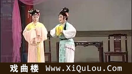 锡剧经典全剧