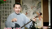 苏州评弹mp3下载苏州评话视频免费下载