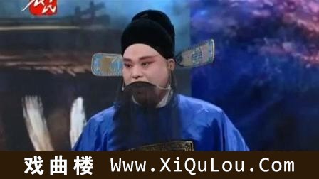河北石家庄丝弦戏大全唱段