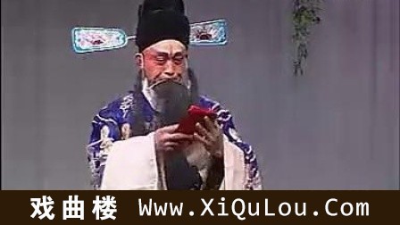 山东梆子十大名段100首