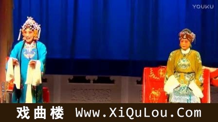 山东梆子经典全剧视频