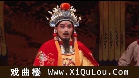 山东梆子选段伴奏50首