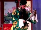 山东梆子大全黑脸王选集