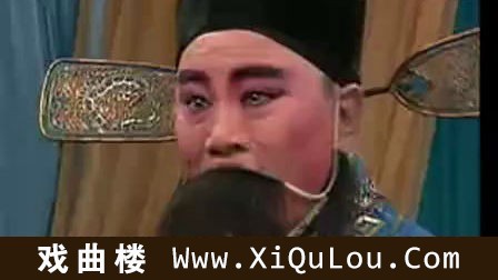 绍剧前辈名家唱腔集锦