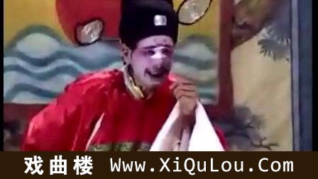 雷州剧雷剧大全