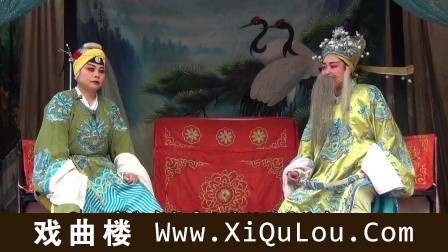 河南大平调全场戏播放