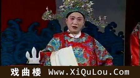 河南二夹弦全场戏大全