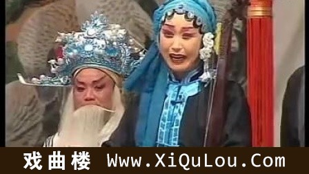 大平调全剧100部视频