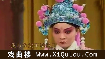 大平调伴奏大全与武安平调伴奏