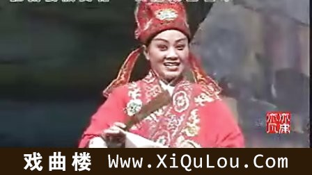 两夹弦全场戏视频大全