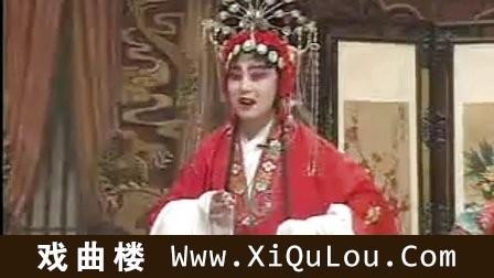河南内黄大平调全场戏视频