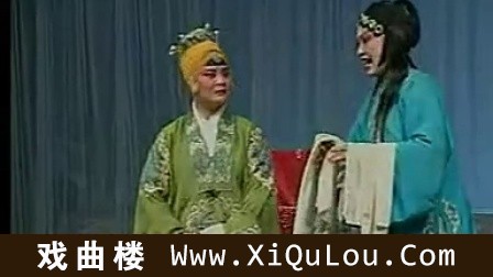 两夹弦名段