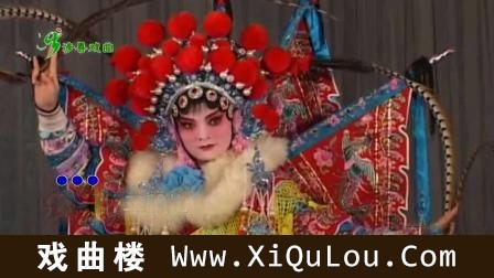 上党梆子伴奏曲与上党落子伴奏大全