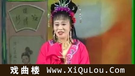安徽推剧大全全集