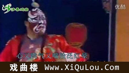 上党落子高清伴奏平调落子经典唱段伴奏大全