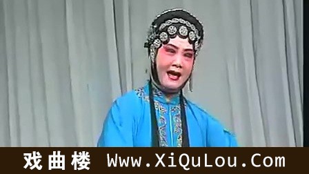 楚剧大全视频完整版