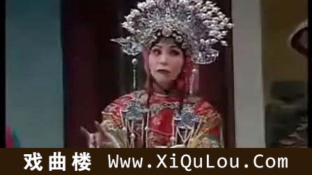 经典曲剧全场戏视频大全
