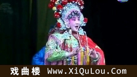 曲剧大戏台顶级好听曲剧专辑