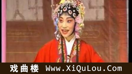 河南曲剧哭戏全场戏大全