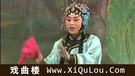 曲剧100首