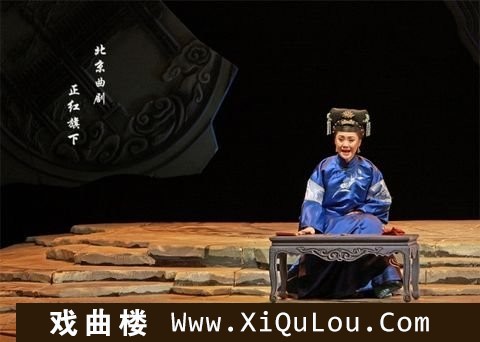 河南戏曲曲剧选段