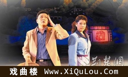 湖北楚剧视频大全楚剧选段全集