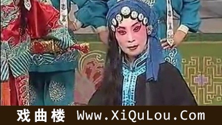 曲剧全场戏经典大全