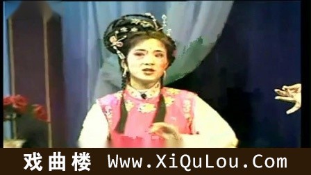 闽剧全集福州闽剧大全