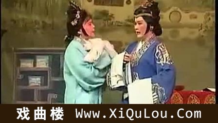 福州闽剧200集
