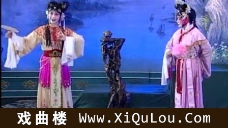 桂剧大全广西地方戏曲桂剧经典剧目