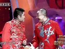 苗阜王声相声大全