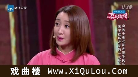 2017最新小品搞笑大全