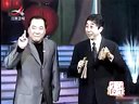 冯巩相声搞笑大全