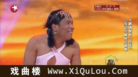 最新小品2018搞笑大全